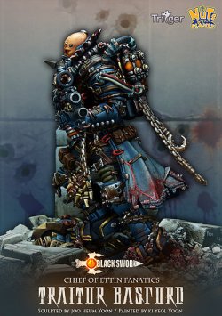 画像5: ナッツプラネット[TBS-004]1/24 サイコガンを持つ怒れる裏切者 バスフォード