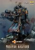 画像6: ナッツプラネット[TBS-004]1/24 サイコガンを持つ怒れる裏切者 バスフォード
