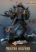 画像7: ナッツプラネット[TBS-004]1/24 サイコガンを持つ怒れる裏切者 バスフォード