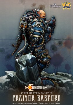 画像9: ナッツプラネット[TBS-004]1/24 サイコガンを持つ怒れる裏切者 バスフォード