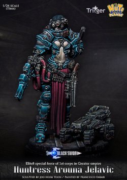 画像7: ナッツプラネット[TBS-005]1/24 闇の女賞金稼ぎ アロウナ