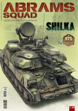 [ABSQ39]書籍 エイブラムス・スクワッドNo.39