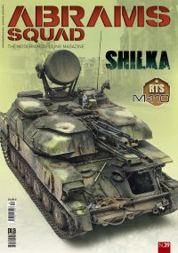 [ABSQ39]書籍 エイブラムス・スクワッドNo.39
