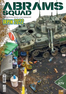 画像1: [ABSQ40]書籍 エイブラムス・スクワッドNo.40