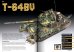 画像3: [ABSQ045]書籍 エイブラムス・スクワッドNo.45 (3)