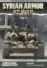 [ASREF08]書籍 レファレンス#08 シリアンアーマーズVOL.1〜シリアの鎧達〜