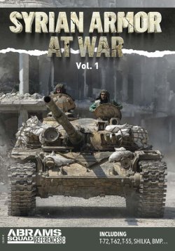 画像1: [ASREF08]書籍 レファレンス#08 シリアンアーマーズVOL.1〜シリアの鎧達〜