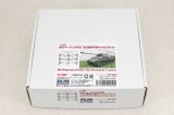 ラウペンモデル[RM35-009]1/35 M4シャーマンHVSS T80連結可動キャタピラセット