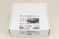 ラウペンモデル[RM35-010]1/35 M4シャーマンHVSS T84連結可動キャタピラセット