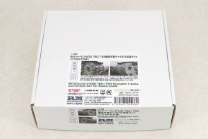 画像1: ラウペンモデル[RM35-011]1/35 M4シャーマンHVSS T80/T84連結可動キャタピラ改造キット（アスカモデル用） (1)