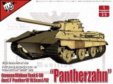 ロケットモデルズ[47028]1/35 ドイツ軍中型戦車Ｅ-50 F型パンターIII豹の牙砲塔