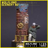 Scientific Models(サイエンティフィックモデルズ)[AM47]WOLFLAND SCENERY #2