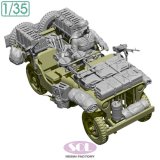 SOL MODEL[MM1011]1/35 WWII イギリス SAS 1/4トン4x4パトロールカー コンバージョンキット Ver.2