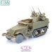 画像1: SOL MODEL[MM1014]1/35 WWII アメリカ M16 MGMC対空自走砲ミートチョッパー ディテールアップセット(AFVクラブ用) (1)
