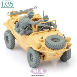 画像4: SOL MODEL[MM1020]1/35 WWII ドイツ シュビムワーゲン166型 アップグレードキット＃2(タミヤ用)
