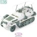 画像4: SOL MODEL[MM1044]1/35 WWII ドイツ Sd.Kfz.250/3無線指揮車グライフ ディテールアップセット(タミヤ用) (4)