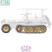 画像1: SOL MODEL[MM1045]1/35 WWII ドイツ Sd.Kfz.250/3無線指揮車グライフ 自重変形タイヤ&履帯セット(タミヤ用) (1)
