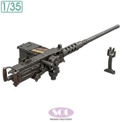 画像2: SOL MODEL[MM1070]1/35 WWII アメリカ M2 MB .50口径機関銃&トラベリングロック