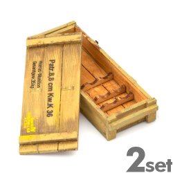 画像2: SOL MODEL[MM455]1/16 WWII ドイツ タイガーI重戦車用 8.8cm KwK 36 L/56 榴弾用弾薬箱(2個入)