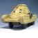 画像3: SOL MODEL[MM502]1/35 WWII ドイツ 北アフリカ戦線 戦車擬装キューベルワーゲン コンバージョンセット (3)