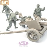 SOL MODEL[MM890]1/16 WWII ドイツ 対戦車砲兵チームセット(4体入)