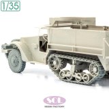 SOL MODEL[MM892]1/35 WWII アメリカ M3ハーフトラック チェーン付タイヤ&滑り止め付履帯セット(ドラゴン用)