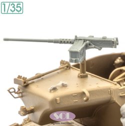 画像2: SOL MODEL[MM958]1/35 WWII アメリカ M36駆逐戦車 ディテールアップパーツ＃1 砲身(タミヤ用)