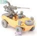 画像3: SOL MODEL[MM972]1/35 WWII ドイツ 2cm Gebirgsflak 38搭載シュビムワーゲン166型対空自走砲 コンバージョンセット ドライバー付(タミヤ用) (3)