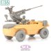 画像4: SOL MODEL[MM972]1/35 WWII ドイツ 2cm Gebirgsflak 38搭載シュビムワーゲン166型対空自走砲 コンバージョンセット ドライバー付(タミヤ用) (4)