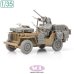 画像1: SOL MODEL[MM980]1/35 WWII イギリス SAS 1/4トン4x4パトロールカー コンバージョンキット (1)