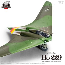 画像2: スーパーウイングシリーズ[SWS08]1/32 ホルテン Ho 229 													 												 													 												 							