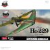 画像1: スーパーウイングシリーズ[SWS08]1/32 ホルテン Ho 229 													 												 													 												 							 (1)