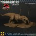 画像13: エクスプラス 1/35スケール ティラノサウルス・レックス プラスチックモデルキット (13)