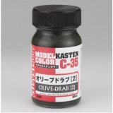 モデルカステンカラー[C-35]オリーブドラブ2