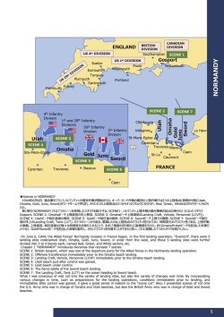 画像4: [KUGIMIYA]釘宮敏洋ジオラマ作品集 「Amphibious Assaults: NORMANDY and the USMC」