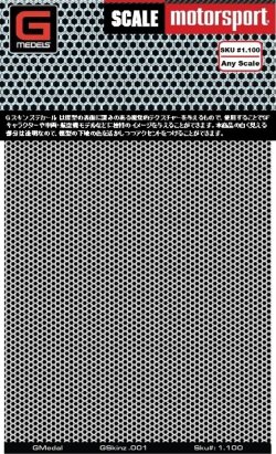 画像1: スケール・モータースポート[SMS1100]Gスキンズ1.100 メッシュデカール