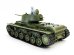 画像3: ウォルターソンズジャパン[55015]1/72ロシア軍重戦車KV-1 1942年鋳造砲塔 (3)