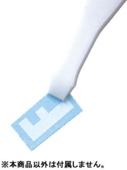 画像5: プラモ向上委員会【PMKJ008】デカーリングQuickトレイ