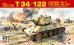 画像1: ピッグモデル[PIG35-009]1/35 T-34/122 (U-22 自走砲)第8 & 第183工場 (1)