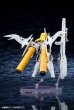 画像3: コトブキヤ[KP377] メガミデバイス　天使型アーンヴァル