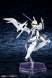 画像6: コトブキヤ[KP377] メガミデバイス　天使型アーンヴァル