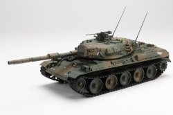 画像2: ホビージャパン[HJMM003]1/35陸上自衛隊74式戦車