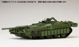 ホビージャパン[HJMM008]1/35 STRIDS VAGN 103C  （S‐タンクC型）