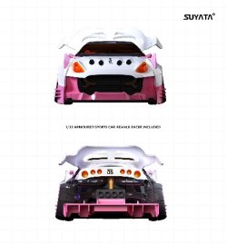 画像2: スヤタ[SYTMS-002]1/32 「ストリートマッドネス」 ドラゴンウイング & ナナ
