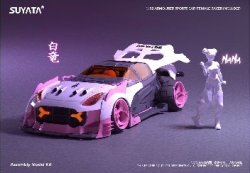 画像8: スヤタ[SYTMS-002]1/32 「ストリートマッドネス」 ドラゴンウイング & ナナ