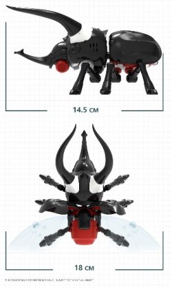 画像5: スヤタ[SYT MM-003]不思議博物館  "メカアトラス"