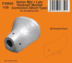 画像1: CMK[CMKP35042]1/35 38式軽駆逐戦車 ヘッツァー 中期・後期用 ザウコップ防盾 (短タイプ) (アカデミー用)