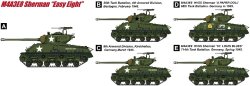 画像4: アイラブキット[ILK61615]1/16 WW.II M4A3E8 シャーマン"イージー エイト"w/T66タイプ履帯