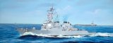 アイラブキット[ILK62007]1/200 アーレイ・バーク級ミサイル駆逐艦 USS カーティス・ウィルバー DDG-54
