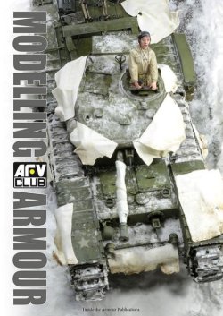 画像1: Inside the Armour[ISA5887] AFVクラブ社製装甲車両キットの モデリングガイド